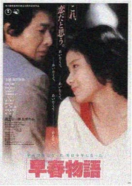 兽兽国语版免费观看 正片高清