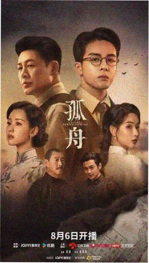 兽兽之丛林奇遇 国语版免费观看